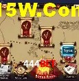 Player Reviews 444bet